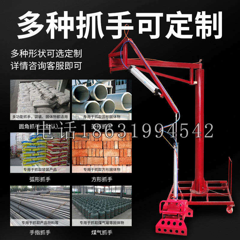 印台区schunk气缸|德国schunk机械抓手1315983|DPG-PLUS 80-1-AS代理商