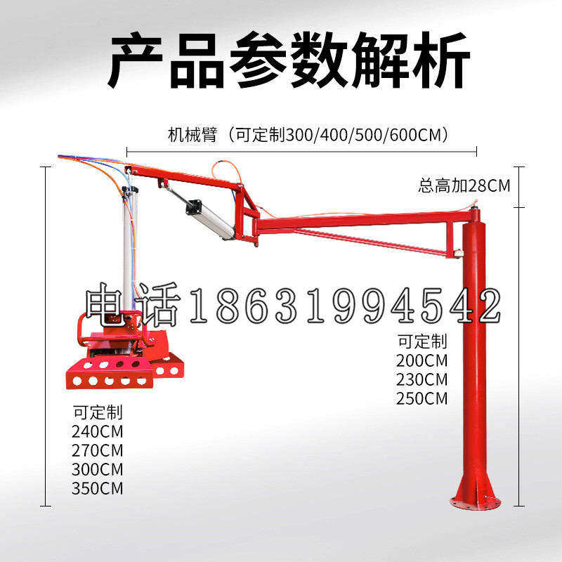 印台区schunk雄克机械抓手PGN-plus系列0372092|PGN-plus 64-1-AS-KVZ